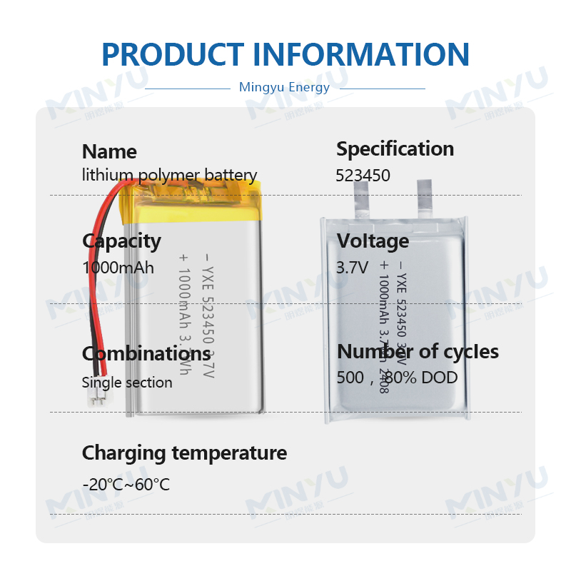 3.7 V Li-ion Battery 523450-1000mah